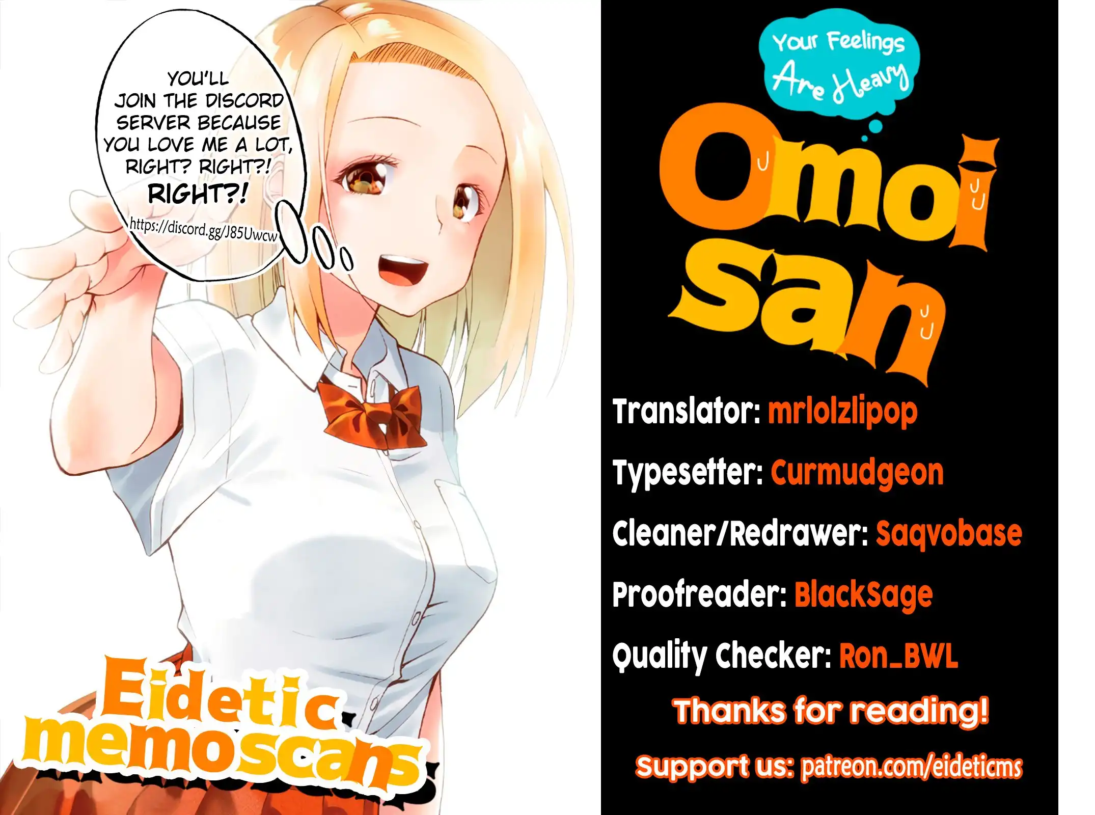 Omoi ga Omoi Omoi-san Chapter 42 7